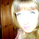 Вера Гаврилова
