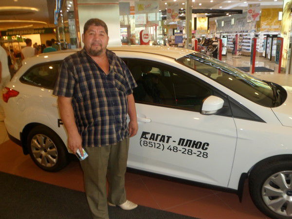 Ашурали Вохидов