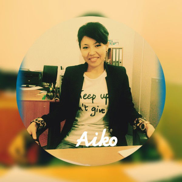 Айгуль Батыргалиева