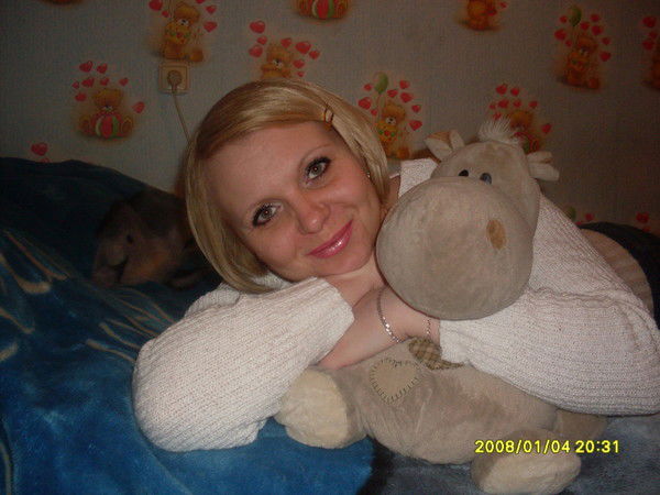 Екатерина Верзнева