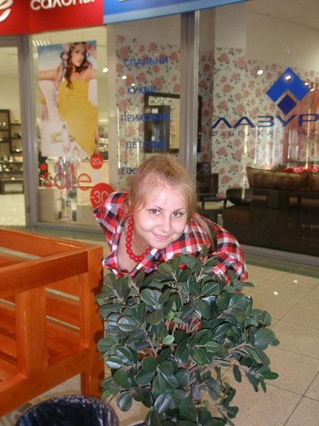 Анастасия Брюханова