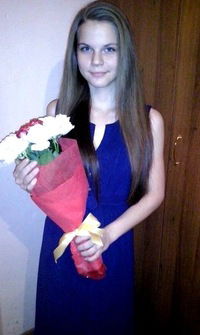 Виктория Лобунцова