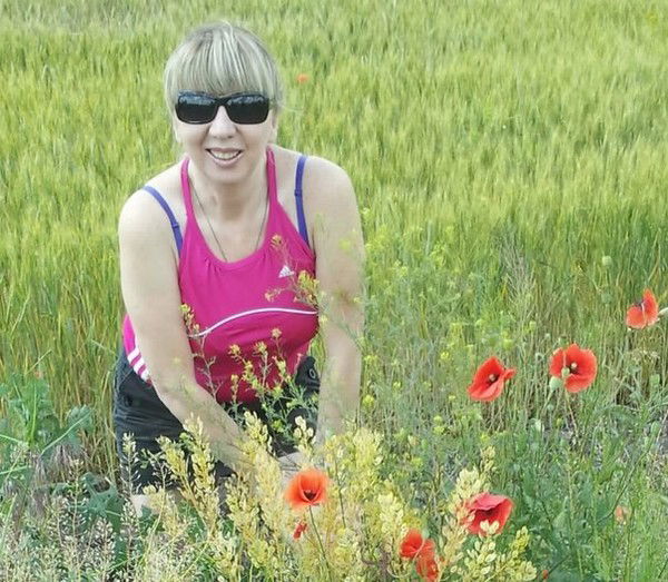 Оксана Первая