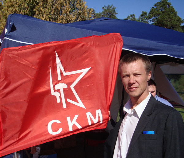 Александр *копейкин