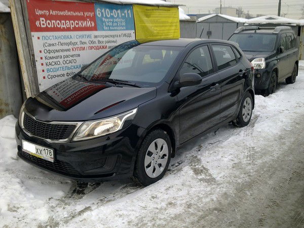 Гена Емельянов