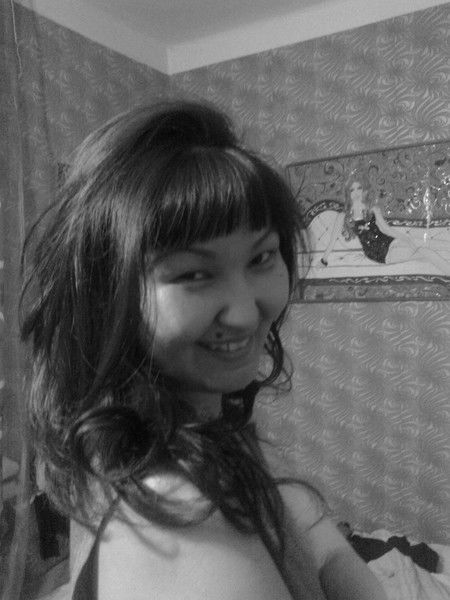 Айнара Гиният