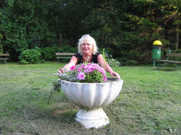 Надежда Козыренко