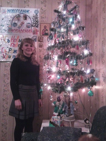 Валентина Захарова