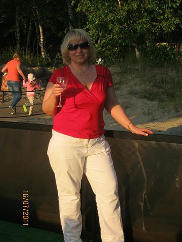 Ольга Горохова