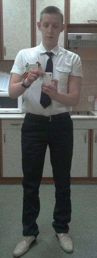 Денис Перунков