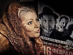 Ирис Недолгая