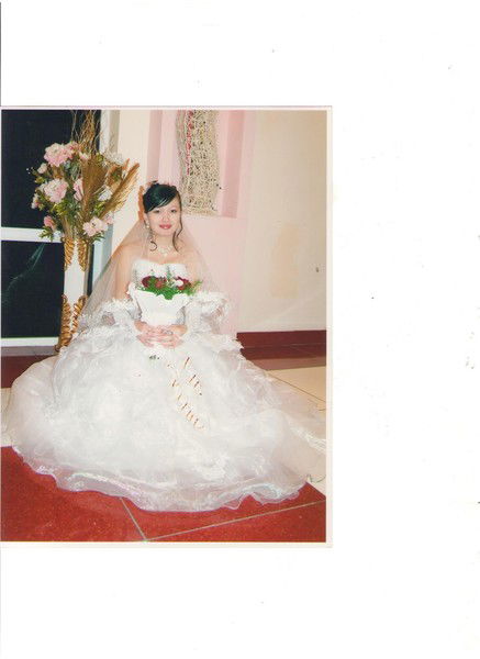 Гульназ Суюндыкова