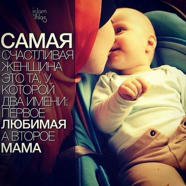 Gulshat Аdаybaevna