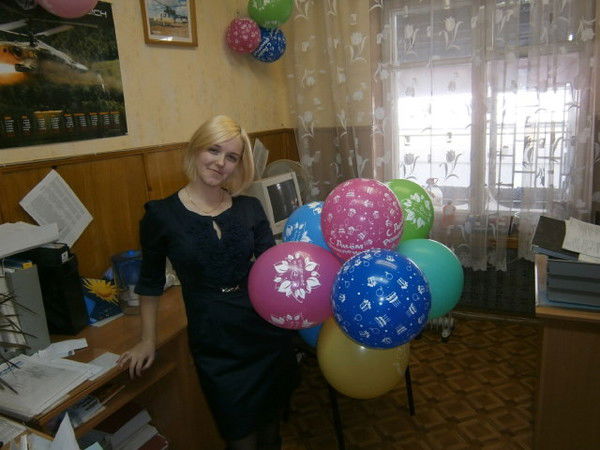 Регина Исламова