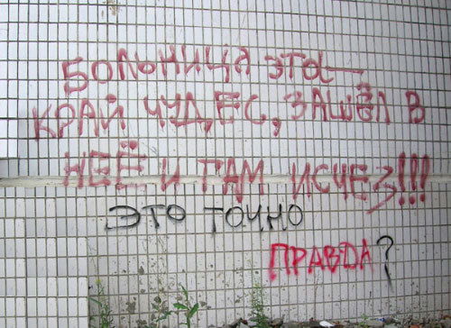 Илья Кузьминов