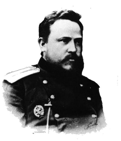 Сергей Мосин