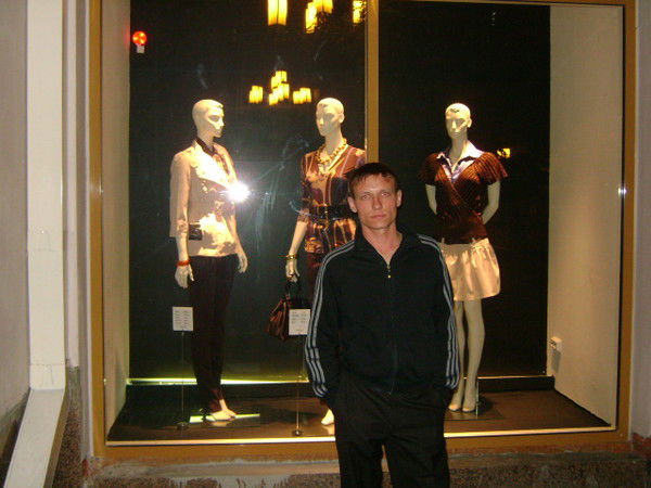 Виктор Платонов