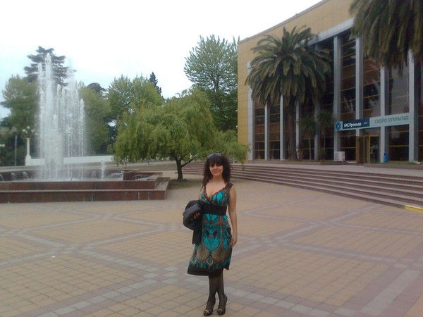 Светлана Конкина