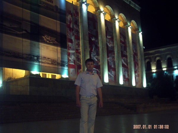 Сергей Артеменко