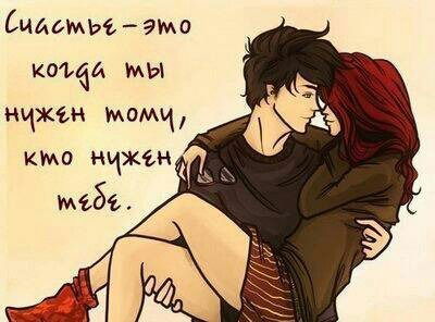 Саша Тапалова