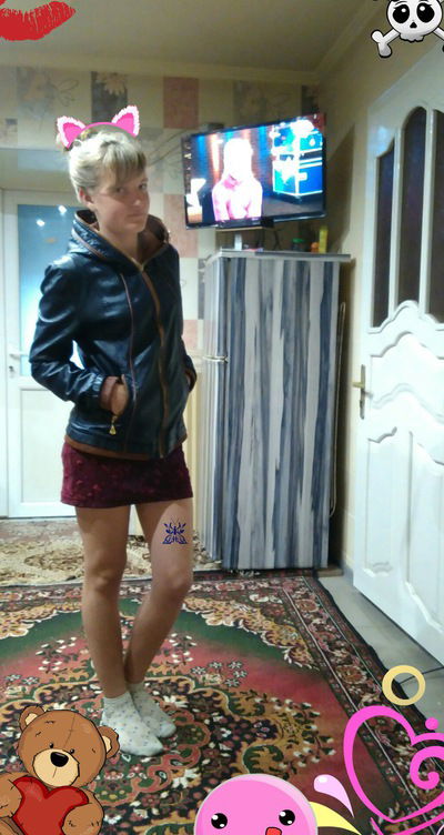 Алина Ротарь