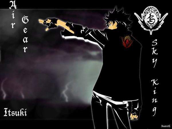 Дмитрий Томин