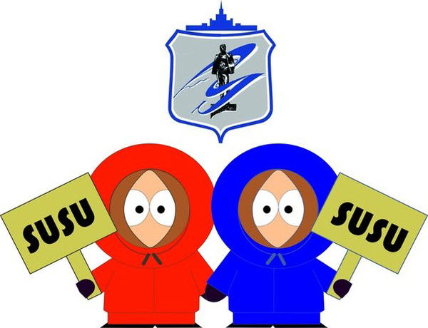 Студенты Стз-551