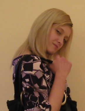 Олеся Кудрявцева