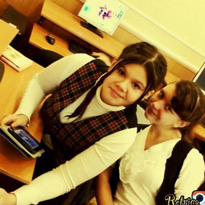 Лена Афанасьева