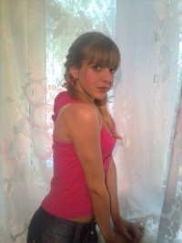 Алина Погонялина