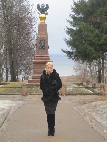 Ирина Топильская