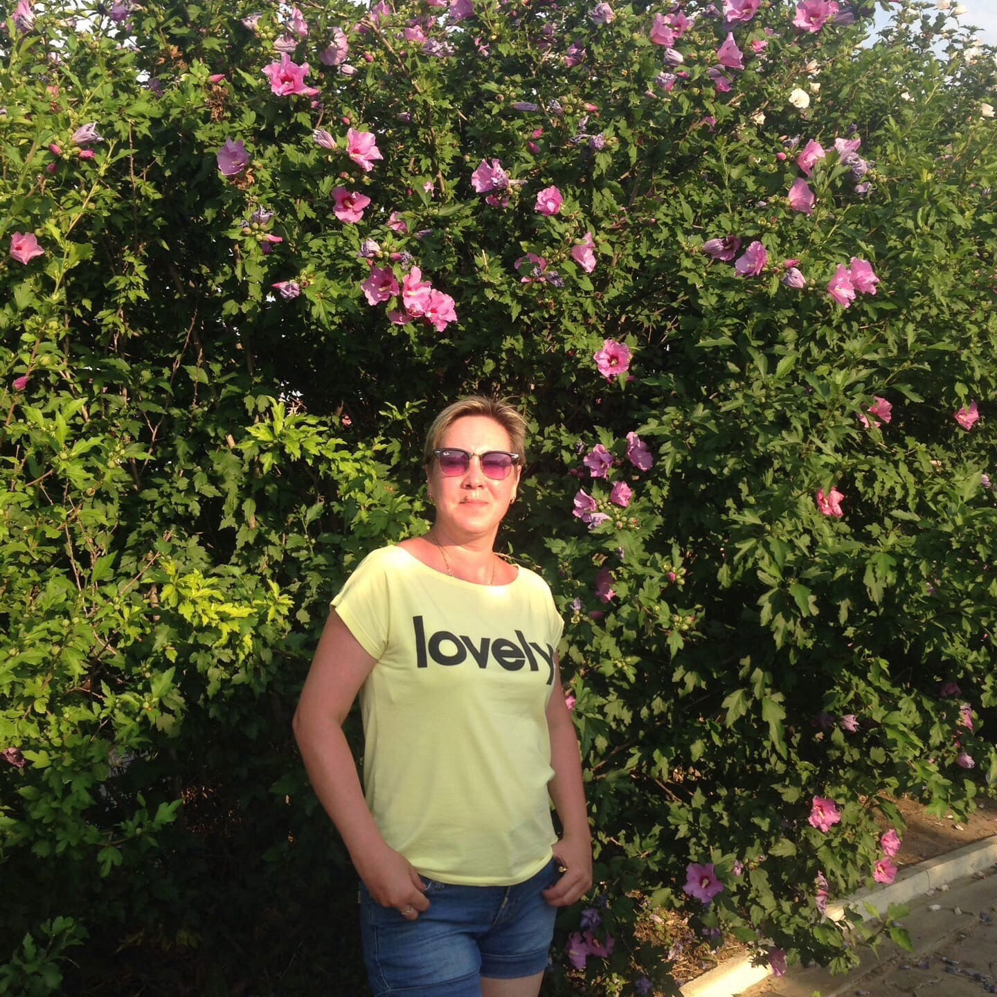 Ирина Шальнова