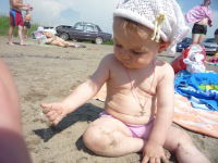 Екатерина Мирошкина