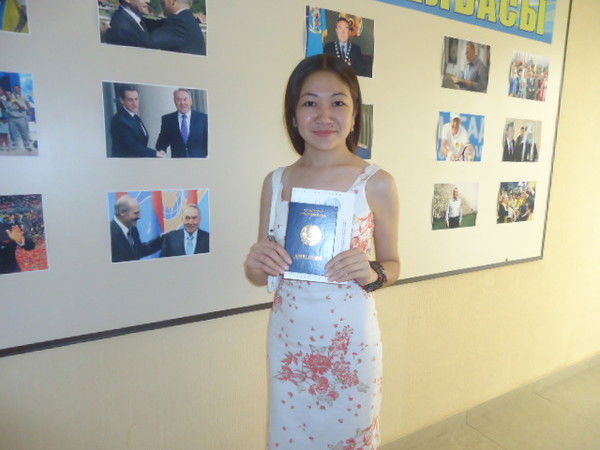 Балауса Дюсекеева