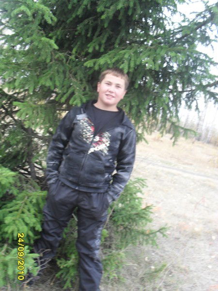 Саня Выдрин