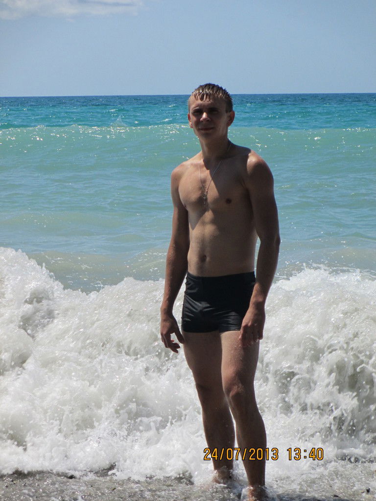 Витёк Пивоваров