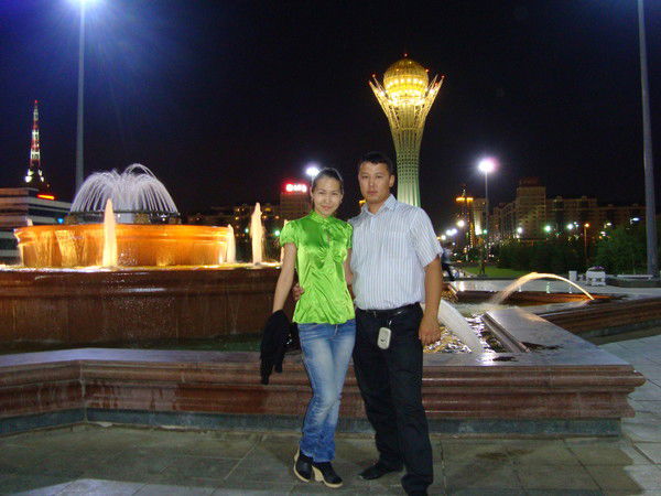 Айгерим Багытжанова