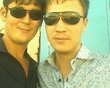 Макон Макон