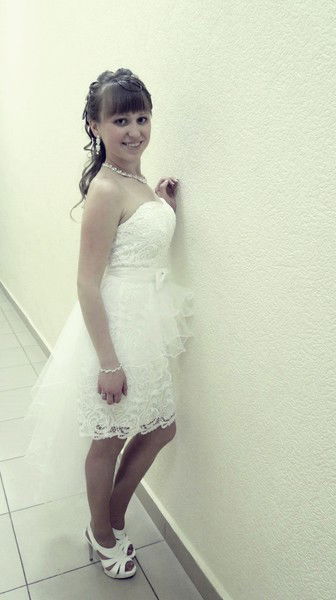 Евгения Панькина