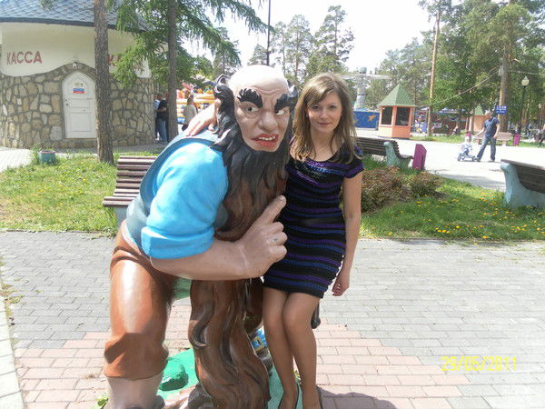 Ирина Поронюк