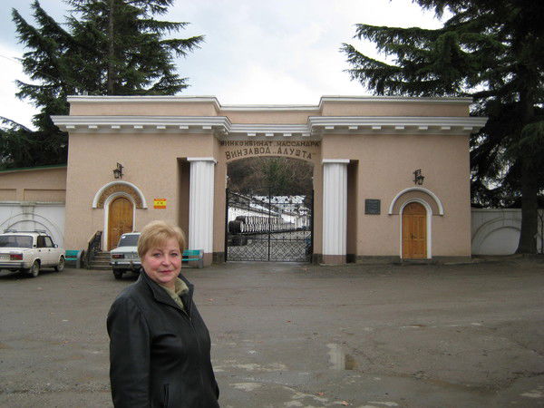 Надежда Тяжева