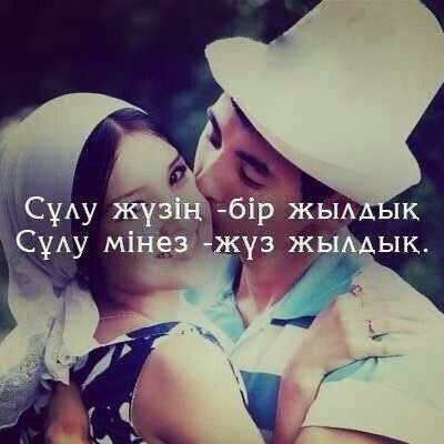 Эльвира Сериковна