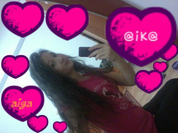 Айгерим Исмагулова