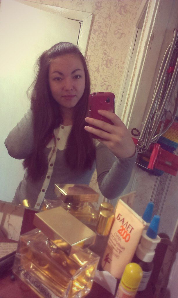 Ксения Стадник