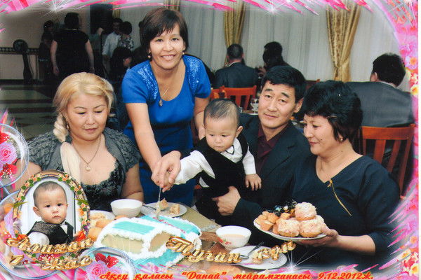 Эльмира Оразбаева