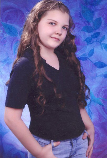 Регина Петрак