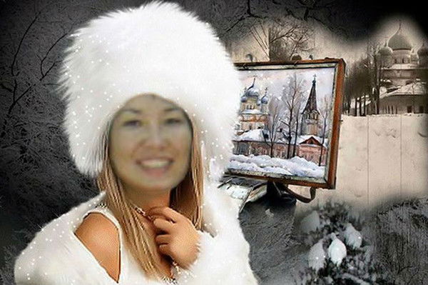 Айнур Кызырбековна