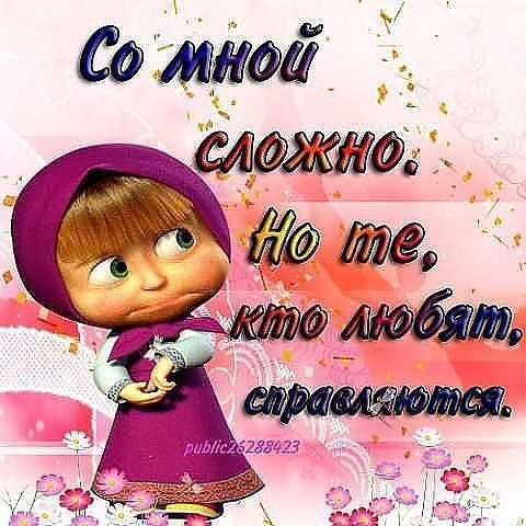 Ирина Нейман