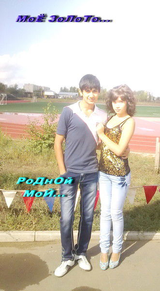 Рустам Сарсенгулов