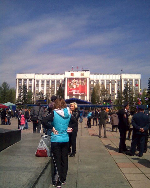 Eлена Ермолова